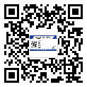 陜西省?選擇防偽標(biāo)簽印刷油墨時(shí)應(yīng)該注意哪些問題？(2)