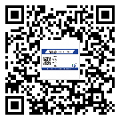 涪陵區(qū)不干膠標(biāo)簽印刷時容易出現(xiàn)什么問題？