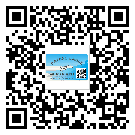 樂昌市潤滑油二維條碼防偽標簽量身定制優(yōu)勢