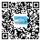 中山市防偽標(biāo)簽印刷保護(hù)了企業(yè)和消費(fèi)者的權(quán)益