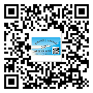 山東省潤(rùn)滑油二維條碼防偽標(biāo)簽量身定制優(yōu)勢(shì)