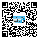 嘉定區(qū)關(guān)于不干膠標(biāo)簽印刷你還有哪些了解？