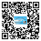 中山市二維碼防偽標(biāo)簽的原理與替換價格