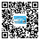 替換廣東城市企業(yè)的防偽標簽怎么來制作