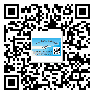 張掖市怎么選擇不干膠標簽貼紙材質(zhì)？