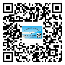 紅橋區(qū)怎么選擇不干膠標(biāo)簽貼紙材質(zhì)？