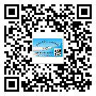 九江市定制二維碼標(biāo)簽要經(jīng)過哪些流程？