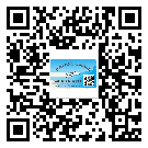 湖南省二維碼標(biāo)簽可以實(shí)現(xiàn)哪些功能呢？