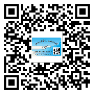 江西省不干膠標(biāo)簽貼在天冷的時候怎么存放？(2)