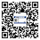 替換城市不干膠防偽標簽有哪些優(yōu)點呢？