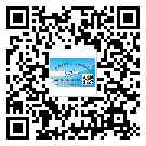 曲江區(qū)關(guān)于不干膠標(biāo)簽印刷你還有哪些了解？