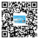 汕尾市如何防止不干膠標(biāo)簽印刷時(shí)沾臟？