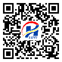 七臺(tái)河市二維碼標(biāo)簽-廠家定制-防偽鐳射標(biāo)簽-二維碼標(biāo)簽-定制印刷