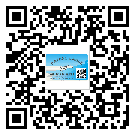 滄州市商品防竄貨體系,渠道流通管控