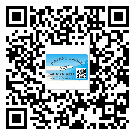 福建省定制二維碼標(biāo)簽要經(jīng)過哪些流程？