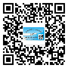 百色市二維碼標(biāo)簽帶來(lái)了什么優(yōu)勢(shì)？