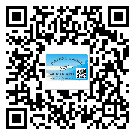 什么是平潭縣二雙層維碼防偽標(biāo)簽？