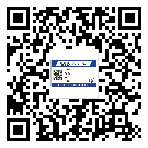 北辰區(qū)二維碼防偽標(biāo)簽怎樣做與具體應(yīng)用