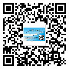 河池市潤(rùn)滑油二維碼防偽標(biāo)簽定制流程