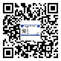 琿春市不干膠標(biāo)簽印刷時(shí)容易出現(xiàn)什么問(wèn)題？