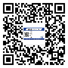 廊坊市如何防止不干膠標(biāo)簽印刷時(shí)沾臟？