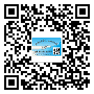 厚街鎮(zhèn)二維碼標(biāo)簽帶來(lái)了什么優(yōu)勢(shì)？