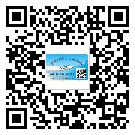 山東省潤滑油二維條碼防偽標(biāo)簽量身定制優(yōu)勢