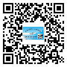 替換廣東城市企業(yè)的防偽標(biāo)簽怎么來制作