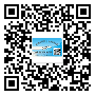 東莞虎門鎮(zhèn)防偽標(biāo)簽印刷保護(hù)了企業(yè)和消費(fèi)者的權(quán)益