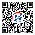 深圳市二維碼標簽-廠家定制-二維碼防偽標簽-二維碼防偽標簽-設(shè)計定制