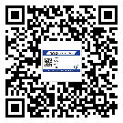 漳州市潤滑油二維條碼防偽標簽量身定制優(yōu)勢