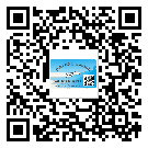 新疆?選擇防偽標(biāo)簽印刷油墨時(shí)應(yīng)該注意哪些問(wèn)題？(1)