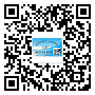 替換廣東城市企業(yè)的防偽標(biāo)簽怎么來(lái)制作