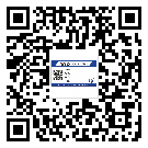 淮南市二維碼標(biāo)簽溯源系統(tǒng)的運(yùn)用能帶來(lái)什么作用？