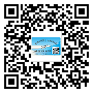 遵化市關(guān)于不干膠標簽印刷你還有哪些了解？