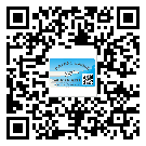 東莞橫瀝鎮(zhèn)二維碼標簽溯源系統(tǒng)的運用能帶來什么作用？