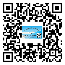 蕪湖市二維碼標(biāo)簽帶來了什么優(yōu)勢？