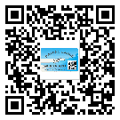 南雄市不干膠標簽貼在天冷的時候怎么存放？(2)