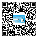 惠州市定制二維碼標(biāo)簽要經(jīng)過(guò)哪些流程？