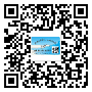 秦皇島市怎么選擇不干膠標(biāo)簽貼紙材質(zhì)？