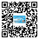 西城區(qū)二維碼標(biāo)簽溯源系統(tǒng)的運(yùn)用能帶來(lái)什么作用？