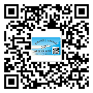 大興安嶺地區(qū)煙酒防偽標簽定制優(yōu)勢