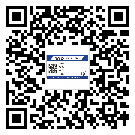 張家界市潤滑油二維條碼防偽標簽量身定制優(yōu)勢