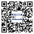 電白區(qū)不干膠標(biāo)簽印刷時(shí)容易出現(xiàn)什么問題？