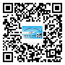 懷柔區(qū)怎么選擇不干膠標簽貼紙材質(zhì)？