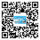 亳州市關(guān)于不干膠標(biāo)簽印刷你還有哪些了解？