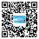 什么是石家莊市二雙層維碼防偽標(biāo)簽？