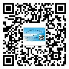 什么是密云縣二雙層維碼防偽標(biāo)簽？