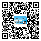 萬(wàn)州區(qū)定制二維碼標(biāo)簽要經(jīng)過(guò)哪些流程？