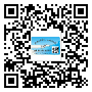 韶關(guān)市二維碼標(biāo)簽溯源系統(tǒng)的運(yùn)用能帶來(lái)什么作用？